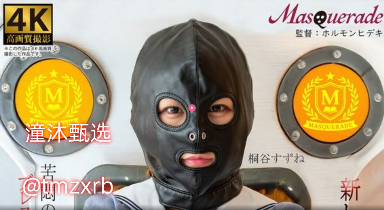 偏执占有by九酒小说全文免费阅读无弹窗-首映日本成人,热门推荐高清在线观看